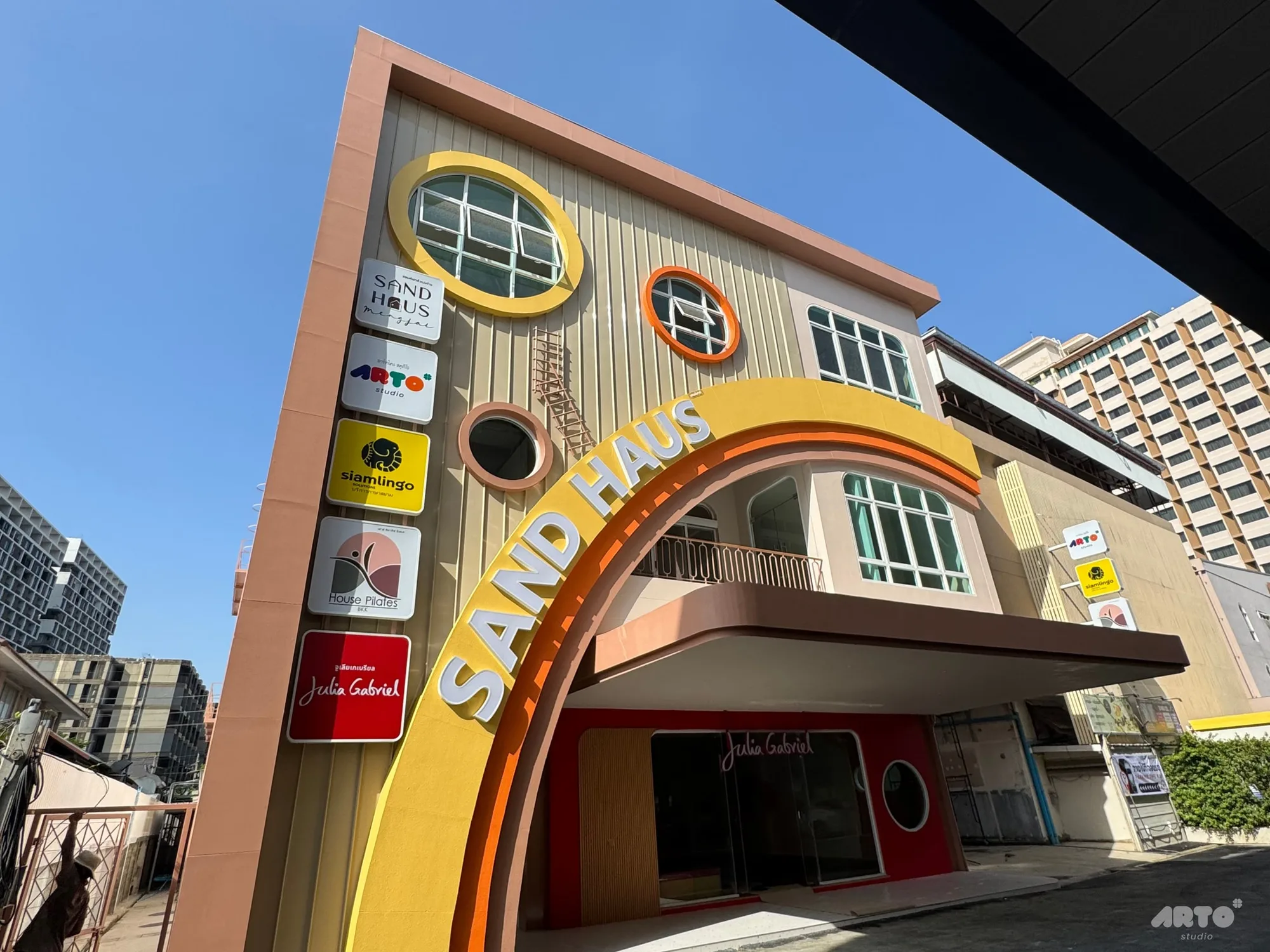 สาขา Sand Haus (เหม่งจ๋าย) — โครงการแซนด์เฮ้าส์ เหม่งจ๋าย