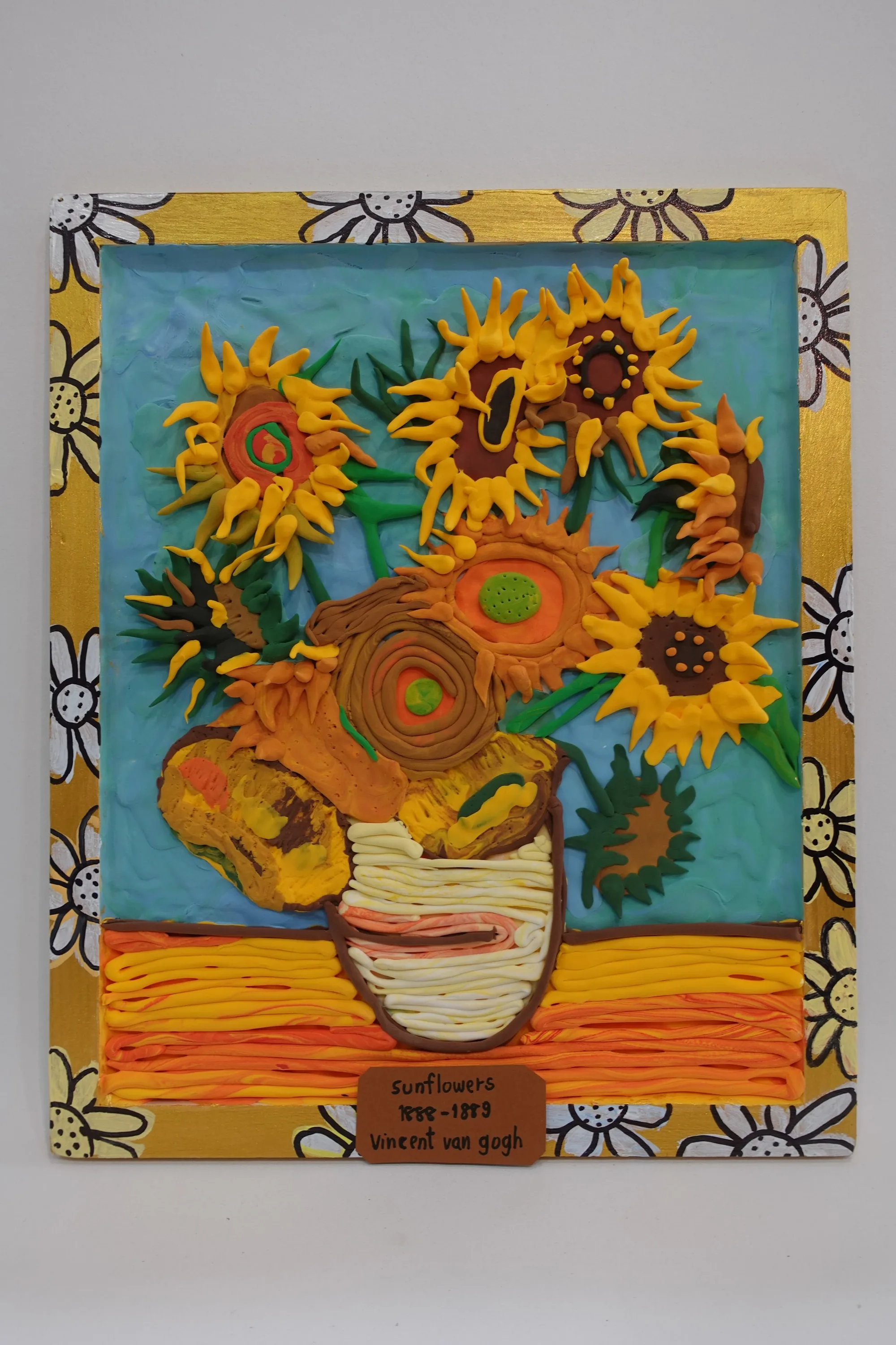 ผลงานจากแคมป์ ธีม Van Gogh